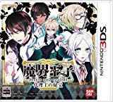 魔界王子 devils and realist 代理王の秘宝 (3DS)のレビュー・評価